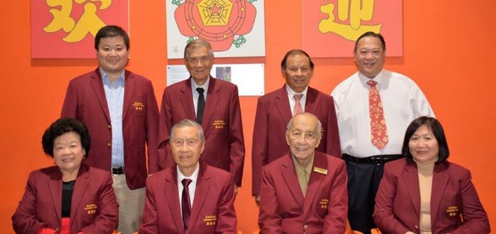 Front L-R: Cathy Lui, Ken Cheung OAM, Dr Mervyn Cheong, Isobel Seeto; Back L-R: Ang Li, Eddie Yun, Louis Chan, Peter Cheg